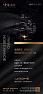 金茂府 (1)