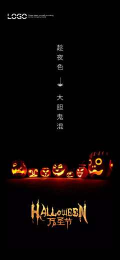 鲤鱼小五打挺!!!采集到项目:J 参考