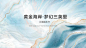 文化节活动策划方案