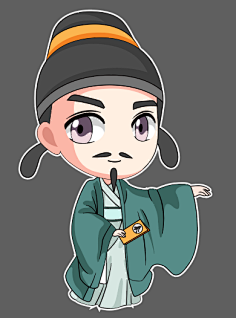 q版古代人物的搜索结果_百度图片搜索1s-峥嵘采集到r【q版小家伙】