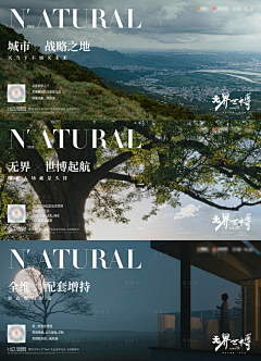 luna22采集到质感