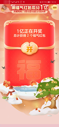 小美慧采集到国画画风