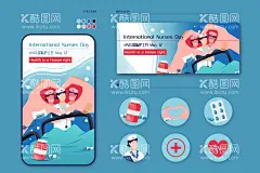 护士节  - 源文件下载【酷图网】护士节,护士,护士节展板,护士节创意,512护士节,逆行人,守护,国际护士节,护士节背景,护士节海报,护士节表彰,护士节舞台,512,护士节活动,护士节宣传,护士节晚会,责任奉献关爱,白衣天使,守护生命,护士荣誉,优秀护士,护士模范,医院护士节,最美护士,最美天使,护士节素材