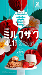 大作搜索