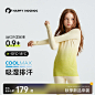 happynocnoc【吸湿排汗】儿童运动速干衣一体织保暖紧身滑雪打底-tmall.com天猫