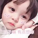 丑小鸭kyx