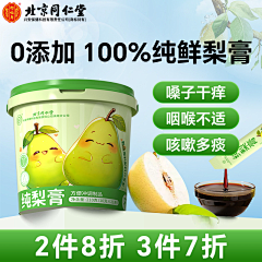 砂青云采集到主图