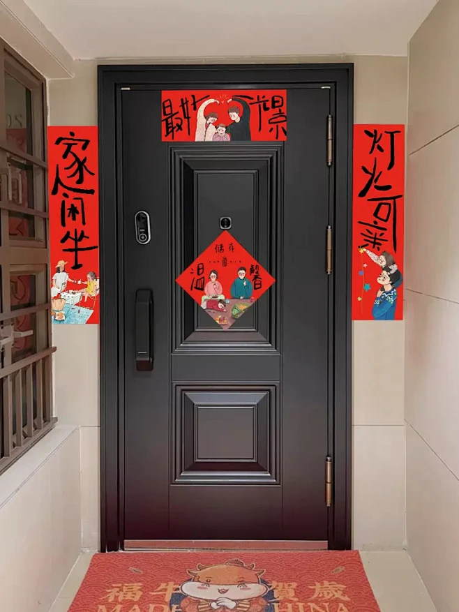 乔迁之喜对联新居入户门2024新款创意全套装饰搬家入宅家用大门口-tmall.com天猫图片_风景图片素材-花瓣网