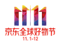 京东 LOGO PNG