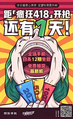 动漫 插画 手绘 美人 人物 小说 现代 唯美 卡通漫画