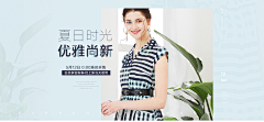 Bin3725采集到banner