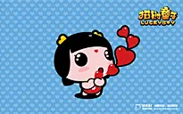 招财童子《幸福》壁纸 #采集大赛#