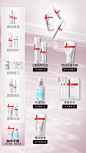 薇诺娜官方旗舰店
