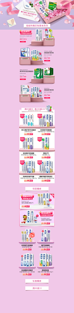 甒䵩€€€0采集到甒䵩€€€0的原创画板