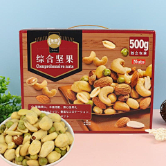 阿果设计采集到【包装】烘焙