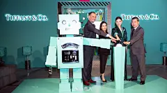 Tiffany &amp; Co. 蒂凡尼上海香港广场活动 : Tiffany &amp; Co.,蒂凡尼,蒂凡尼蓝