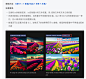 微信截图_20240910080405
