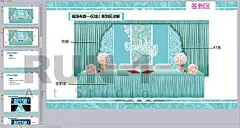 oneday婚礼方案ppt婚礼策划书源文件-淘宝网