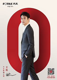 Sharondodol采集到social/digital/marketing案例