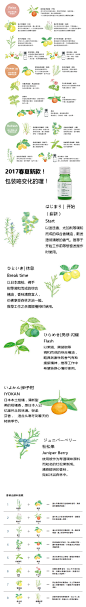 muji