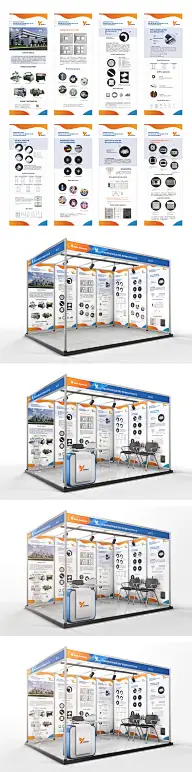 展会海报灵感图 9