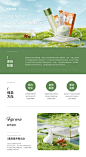 019wdhutlgchvj3u3ktqzi3931.png (1280×2340)