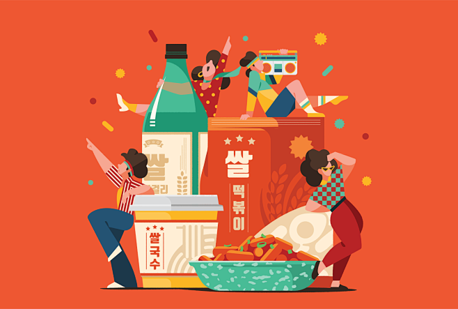 Various illustration...