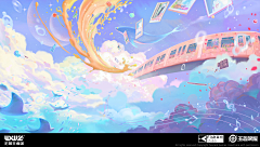 大王叫我来收图采集到场景-现代风场景