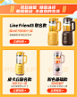 九阳line破壁机小型家用全自动多功能料理新款旗舰店正品P102-tmall.com天猫