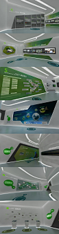 政府展馆展厅企业科技展厅3Dmax模型
