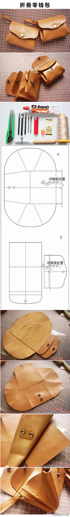 见你如初采集到待归类采集