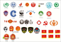 LOGO整理大全政府