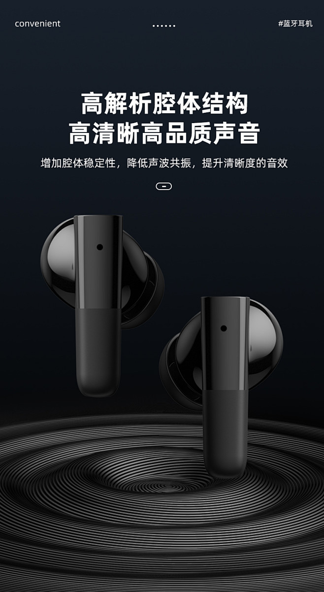 【联想LP3】联想(Lenovo) thinkplus LP3黑色 入耳式真无线蓝牙耳机 智能降噪高清通话耳机 长续航运动蓝牙5.2手机通用 ...