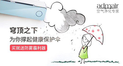 钻展 首焦 推广 淘宝 天猫 直通车 平...