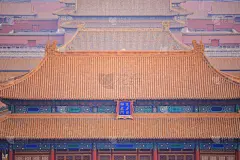 故宫,公园,水平画幅,高视角,当地著名景点,户外,都市风景,国际著名景点,彩色图片,著名景点