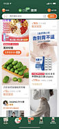 微信图片_20220908112015