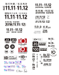 墨白 [http://1159542597.qzone.qq.com]
