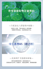 Dr.Alva瑷尔博士玻尿酸补水保湿积雪草熬夜面膜舒缓修护男女正品-tmall.com天猫
