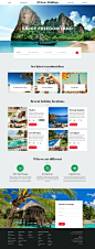 旅游登陆页面 - 免费PSD