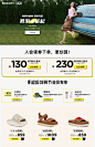 UGG2023夏季新款女士厚底魔术贴搭扣款舒适休闲时尚凉鞋 1136783-tmall.com天猫