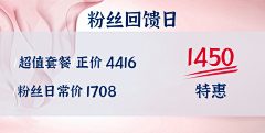 cp50采集到作品
