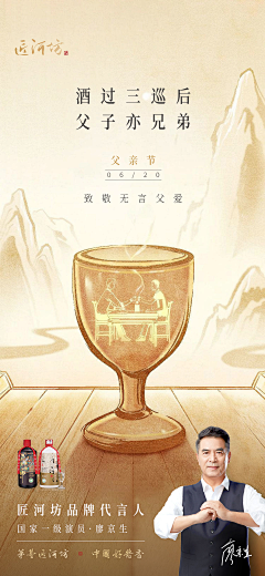 大只虾采集到参考