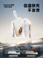 倍思磁吸无线充电宝器容量超大适用iphone15苹果13/12专用magsafe手机背夹款外接电池移动电源官方正品旗舰店-tmall.com天猫
