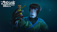 Lǒvの聪聪采集到电影-西游记之大圣归来