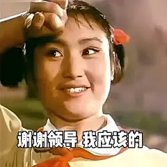 采集图片