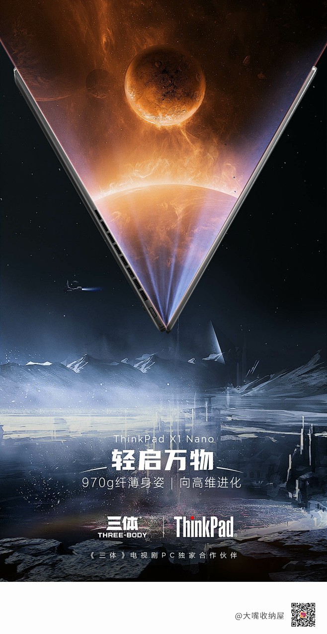 606d7442ly1hap4l1yx4...