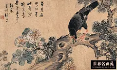 张熊（1803－1884或1886），秀水（今浙江嘉兴）人，流寓上海。工花卉，纵逸似周之冕，古媚似王武。尤擅大幅牡丹，屏山巨幛，以寻丈计者愈见力量。兼作人物、山水，精篆刻，八分乃其馀技。平生收藏金石书画甚富，颜所居曰银藤花馆。著有题画记。