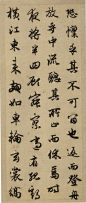 18.jpg (1419×3344)