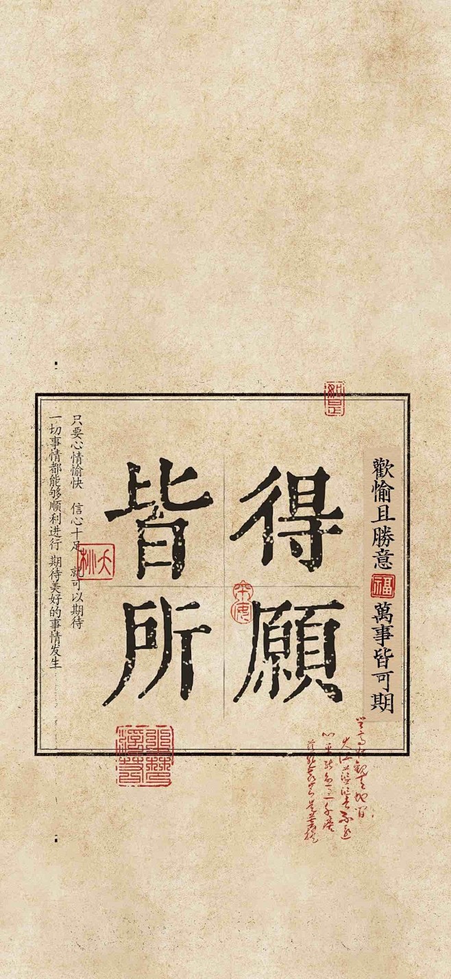 最新微博 - 首页 - 微博