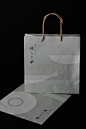 日式包装带有东方美学，值得企业去研究[闇设米田整理]